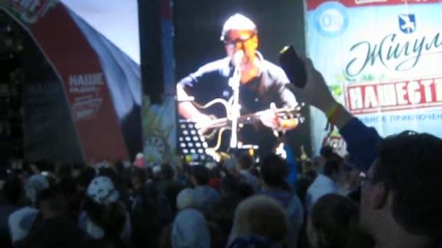 Нашествие 2016 ДДТ Пацаны смотреть онлайн