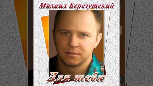 Мама смотреть онлайн