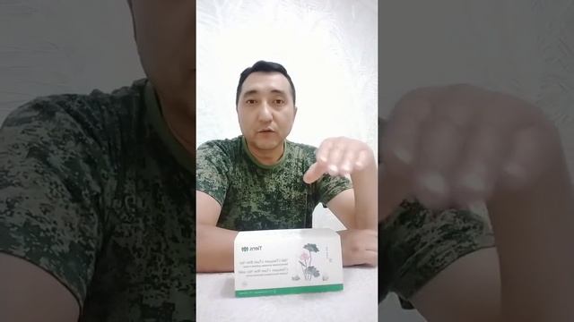 Защита от вирусов! Ч. 1 смотреть онлайн