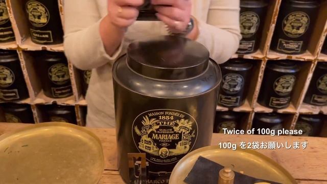 PARIS | Cafe Carrousel & Mariage Frères パリのカフェ マリアージュフレール紅茶 フランスアンティーク本 セーヌ川散歩 ノートルダム Antiqie book смотреть онлайн