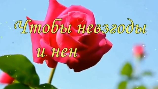 Тане на 8 марта смотреть онлайн