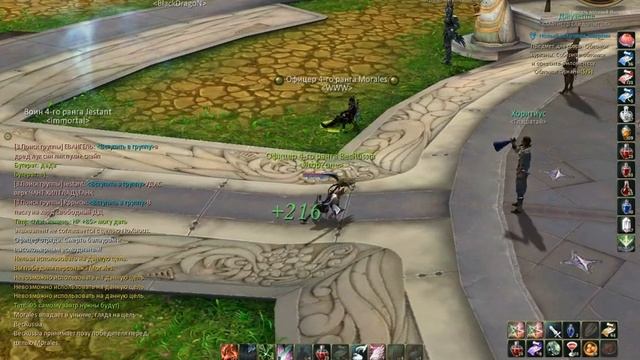 Глад ПВП.avi смотреть онлайн