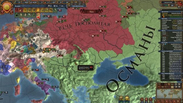 EU IV 1.37 Япония №18 - Провал в Австрии и контрнаступление в России (Made in Japan) смотреть онлайн