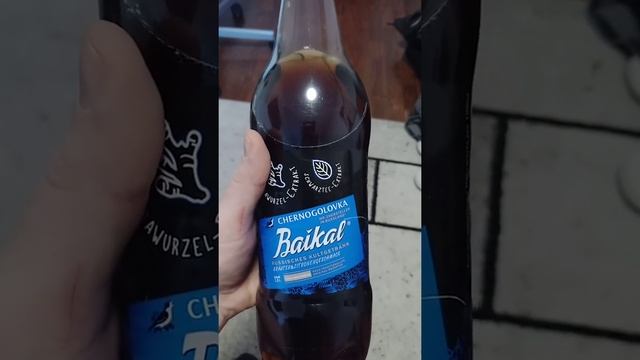 Testuje Baikal Chernogolovka смотреть онлайн