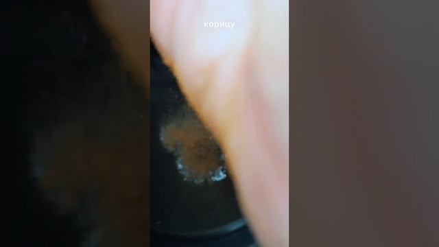 Овсяная каша от которой даже дети восторге смотреть онлайн