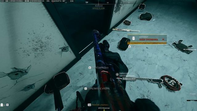 ЗАБРАЛИ ПОЛОВИНУ СЕРВЕРА В WARZONE 2