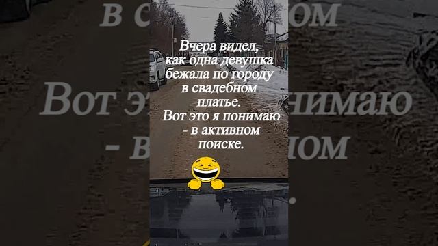 8 смотреть онлайн