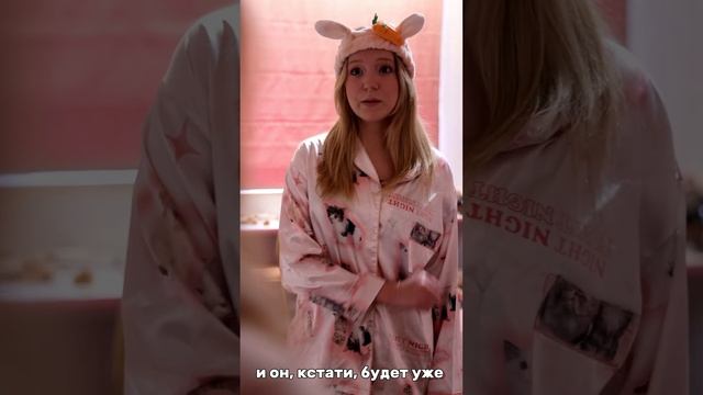 Хм ну и что, что Ночь Концерт же... смотреть онлайн