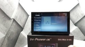 SX4 MINI 4x64 Магнитола андроид в 1 дин с экраном 7 дюймов.