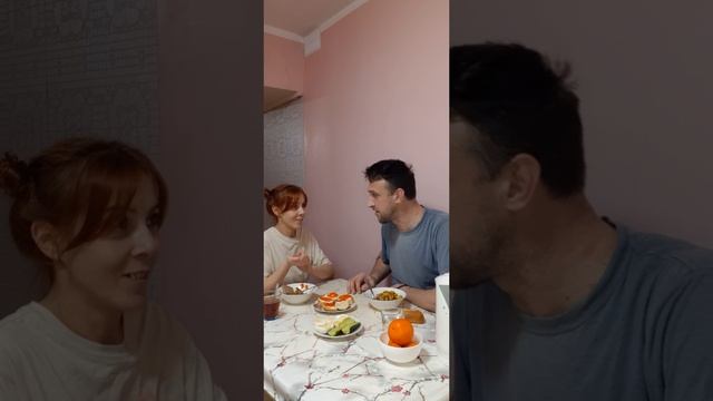 Прогресс... смотреть онлайн
