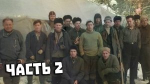 Перевал Дятлова. Причины гибели  участников группы Дятлова. Часть 2