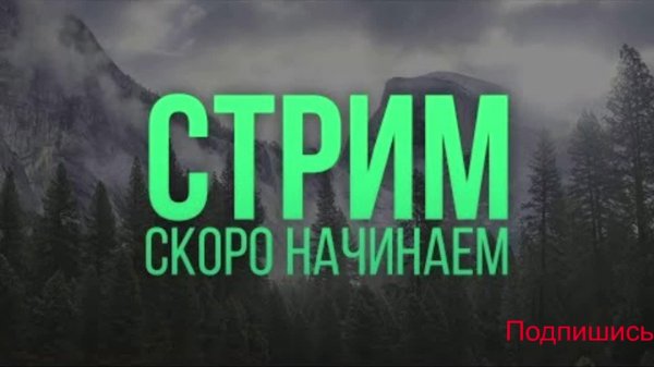 Satisfactory. #5/ С самого начала.