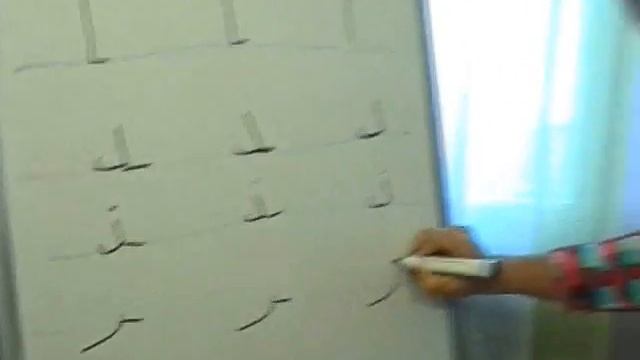 Luca's Arabic Lesson 5 (Letters writing) смотреть онлайн