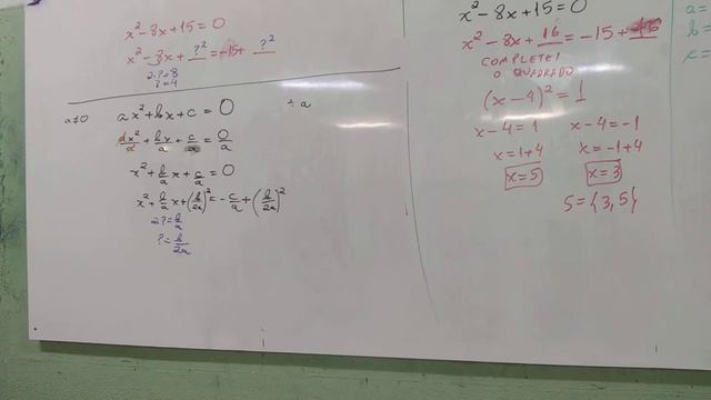 Preparação para 2ª Fase da OMU - Alfa - 14jun - p61 - Dedução da Fórmula de Bháskara смотреть онлайн