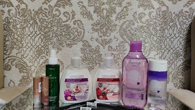 Интересный заказ Фаберлик Январь2025))