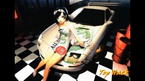 Super Eurobeat Vol.249: Non-Stop Mega Mix (CD2) Евробит 1 час