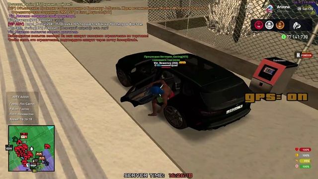 Попытка ареста 7 звезд