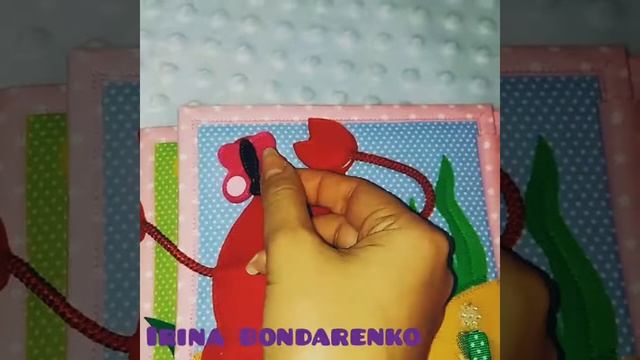 Милана смотреть онлайн