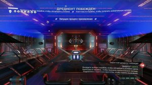 Самый крутой дредноут в NO Man's Sky - Лучший крупный корабль в игре. Обновление Орбитал!