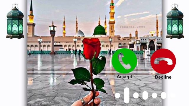 Hamne Mana Ki Jannat Bahut Hai Hasi ❤️ |Ramzan special ringtone #ringtone #ramzan смотреть онлайн