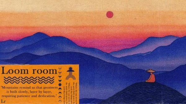 Музыка лофи: Каскадные долины Cascading Valleys Loom Room