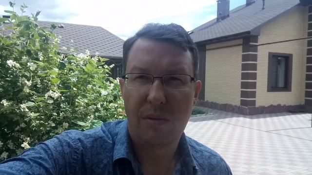 Натуральные травяные чаи. Как определить? смотреть онлайн