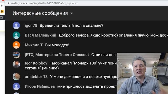 Итоги 2019 + Планы 2020