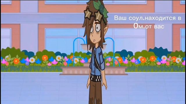 13 июня 2023 г. смотреть онлайн