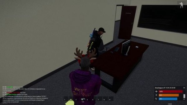 Клоунада от ПД.