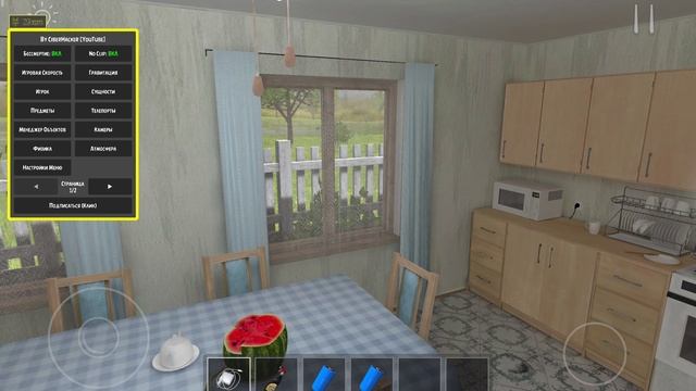 скулбой ранувэй смотреть онлайн