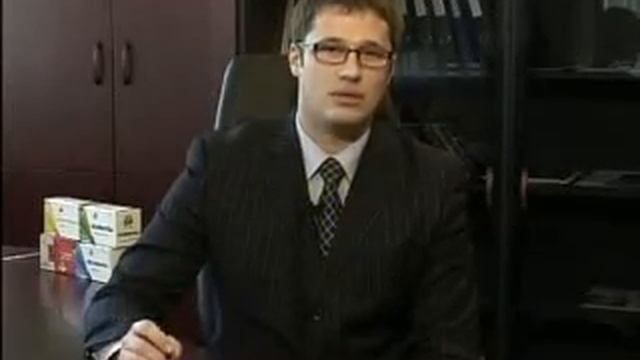 Чай от Vision смотреть онлайн