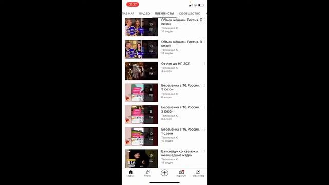 Чай с печеньками. Стрим Миры смотреть онлайн