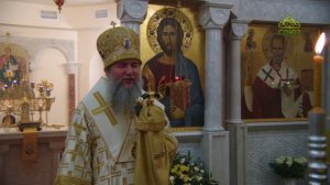 Слово митрополита Евгения 18 декабря 2024 в храме святителя Николая Чудотворца города Екатеринбурга