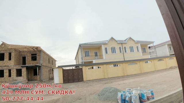 ХОВЛИ ЖОЙЛАР АРЗОНЛАДИ! ЯНГИ ЙИЛ АКЦИЯСИ! ҚЎШКЎПИР смотреть онлайн