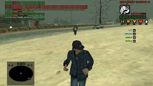 Gta Samp баг игры смотреть онлайн