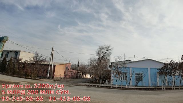 3200М/КВ КАТТА ЖОЙ ЎРНИ СОТИЛАДИ УРГАНЧ ШАХАРДА смотреть онлайн