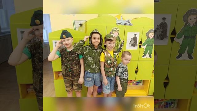 24 мая 2022 г. смотреть онлайн