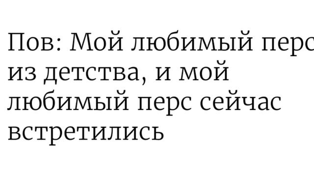 Дад:] смотреть онлайн