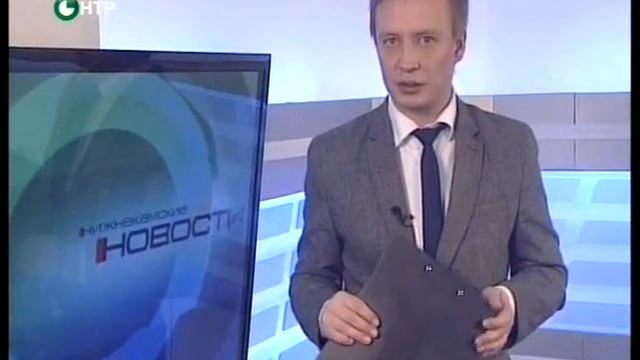 Новости НТР. Эфир 5.12.2014 (12:00). смотреть онлайн