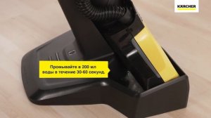 Karcher FC 5 – очистка роликовых щеток аппарата