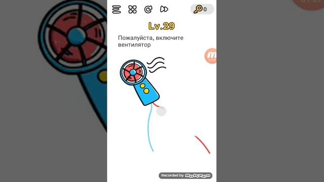 Уровни Brain Out 25-35