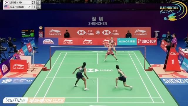 Jeong  Kim KOR vs Tan  Thinaah MAS  Badminton China Masters 2023  R32