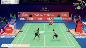 Jeong / Kim (KOR) vs Tan / Thinaah (MAS) | Badminton China Masters 2023 | R32