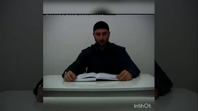 Шо1ип: Дика а во накъостий башхал смотреть онлайн