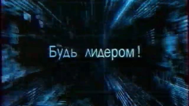 Рекламный блок ОРТ-Самара 02.01.05 смотреть онлайн