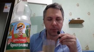 АСМР ДРИНКИНГ. ПЬЮ ЛИМОНАД БУРАТИНО. ASMR