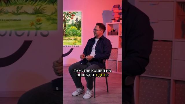 Хоббихорсинг, польза или вред для здоровья? #реабилитация #спорт #больвсуставах смотреть онлайн