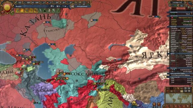 EU IV 1.37 Япония №27 - Древо миссий Японии, Экономическое чудо и Казань смотреть онлайн