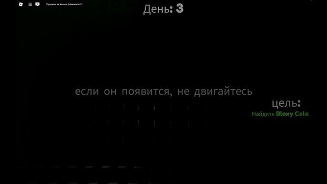 Бессонница... смотреть онлайн