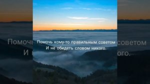 Не опоздать бы... Автор Лариса Гапеева. Читает Динара Терехова.